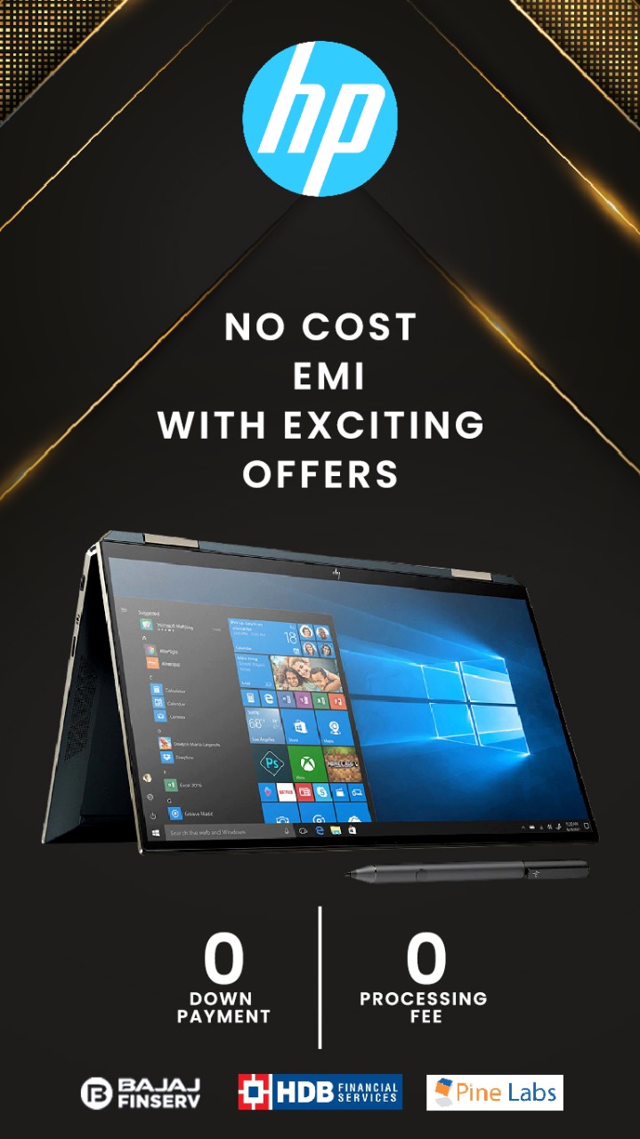 hp emi offer banner